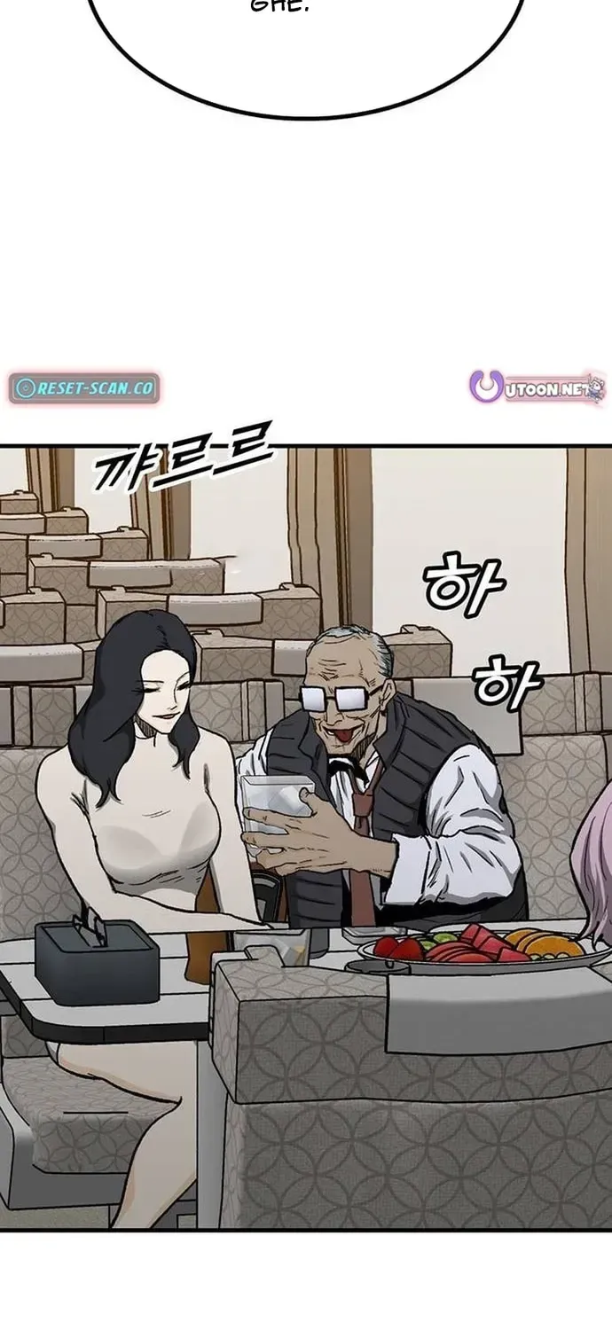 Partner Chapter 23 - 73