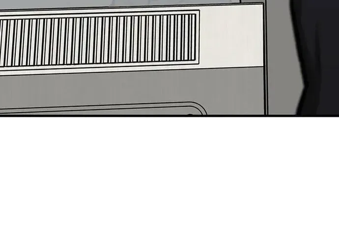 Partner Chapter 23 - 80