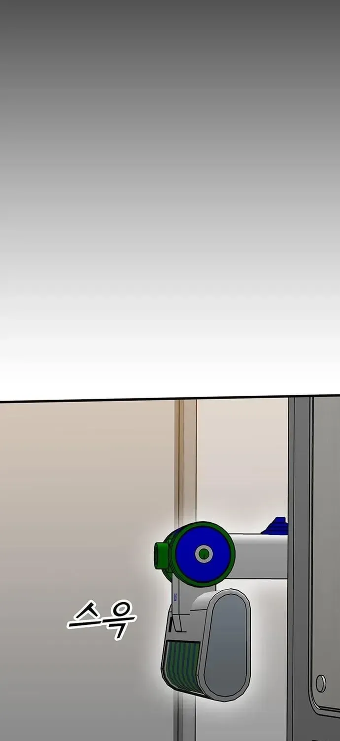 Partner Chapter 24 - 109