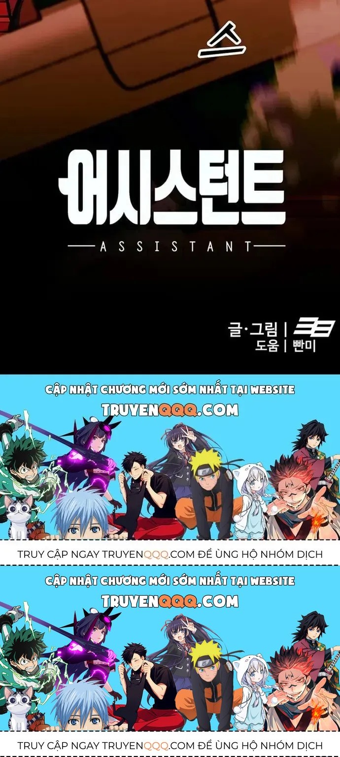 Partner Chapter 24 - 136