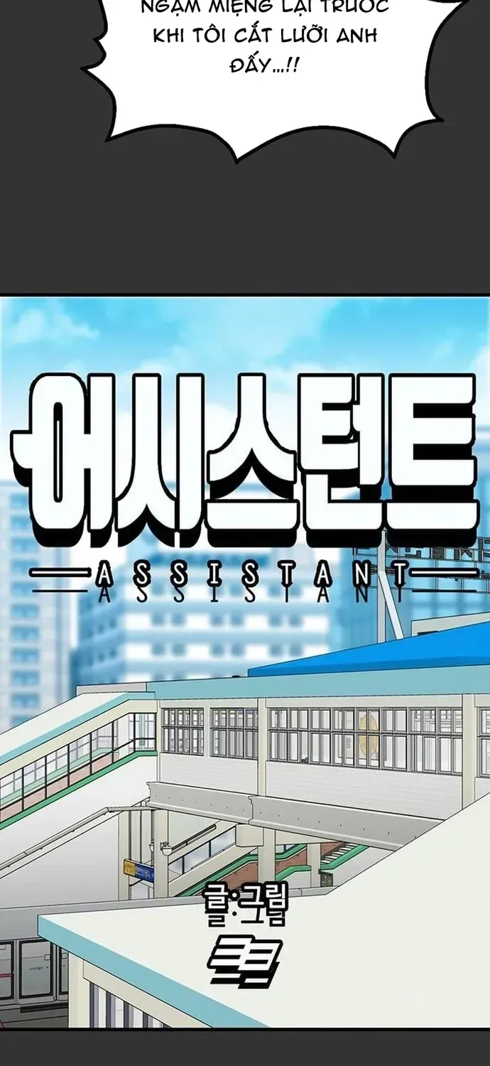 Partner Chapter 24 - 27