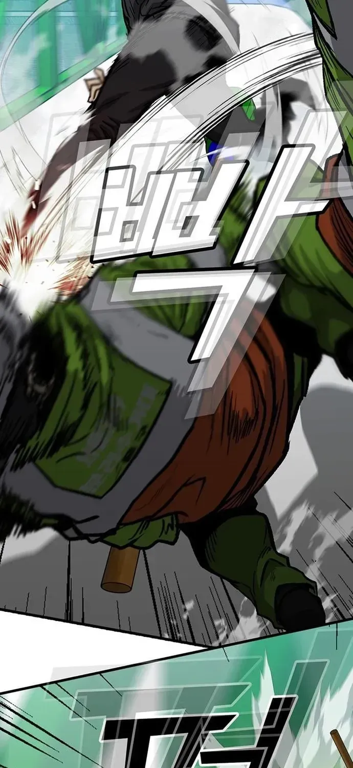 Partner Chapter 24 - 41