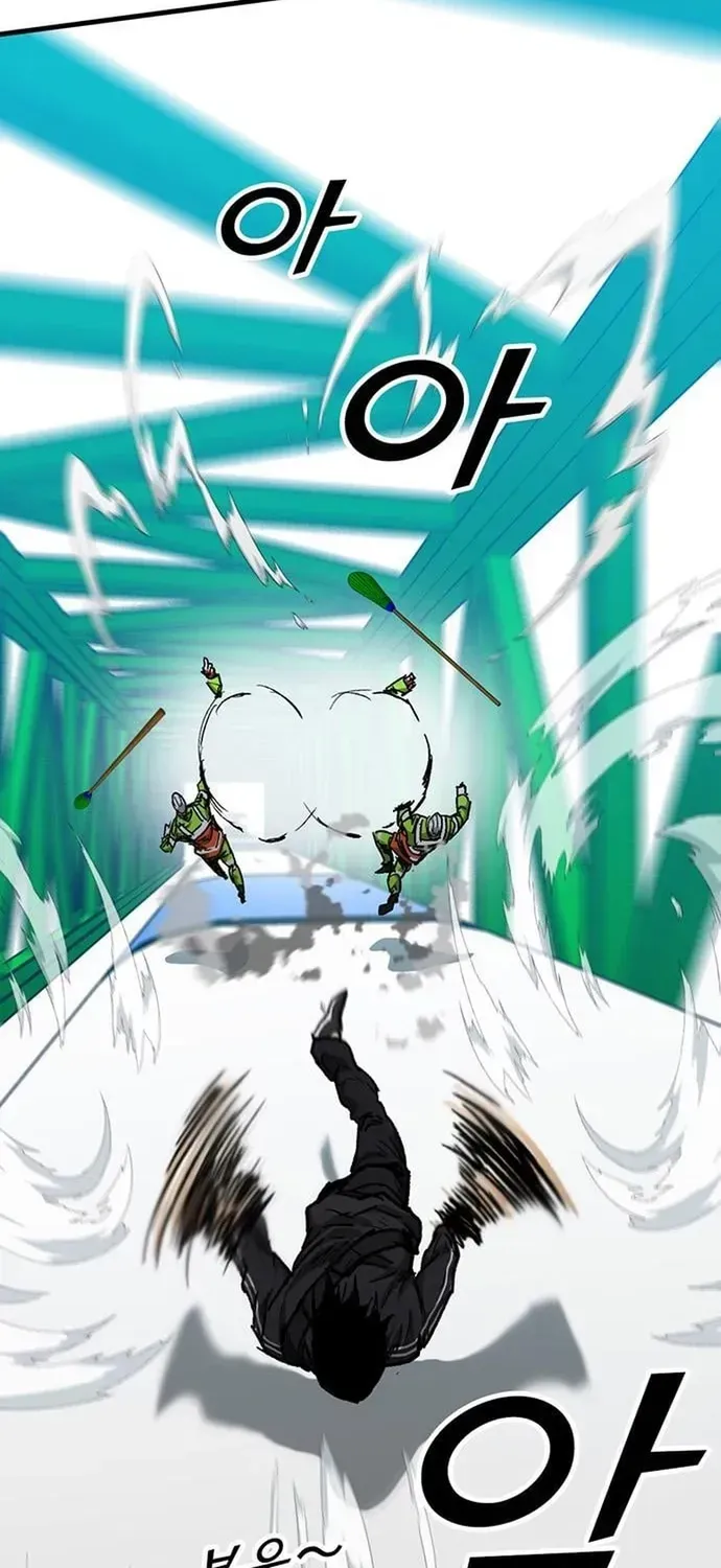 Partner Chapter 24 - 45