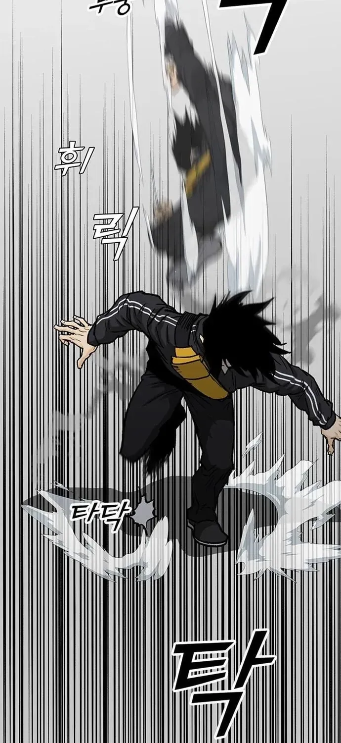 Partner Chapter 24 - 46