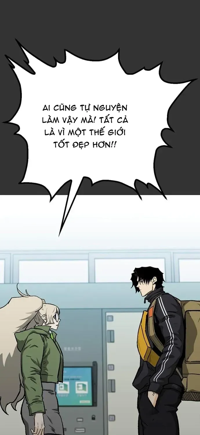 Partner Chapter 24 - 7