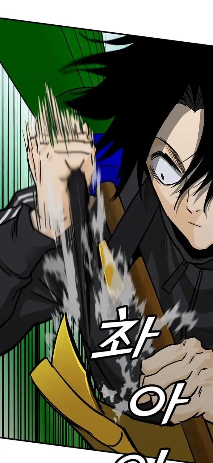 Partner Chapter 24 - 66