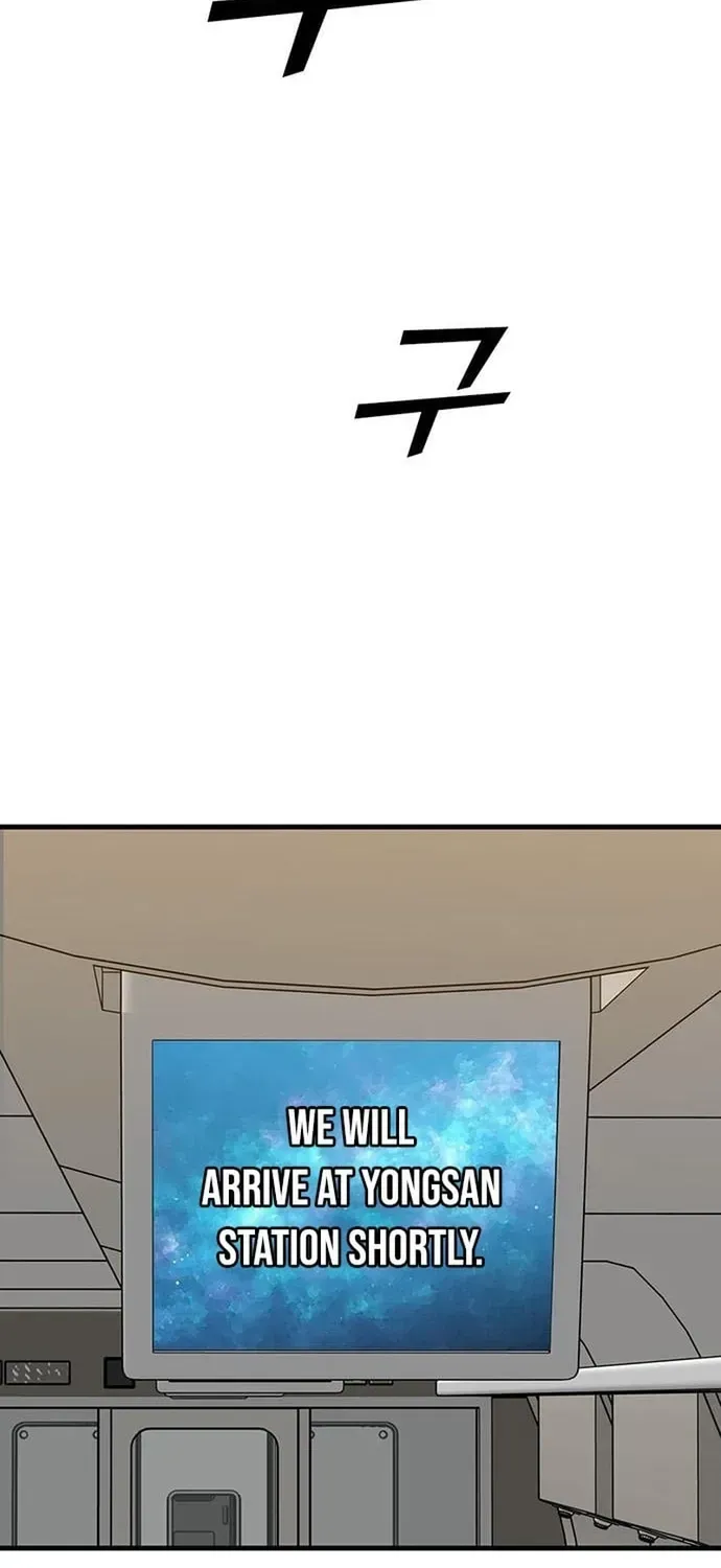 Partner Chapter 24 - 77