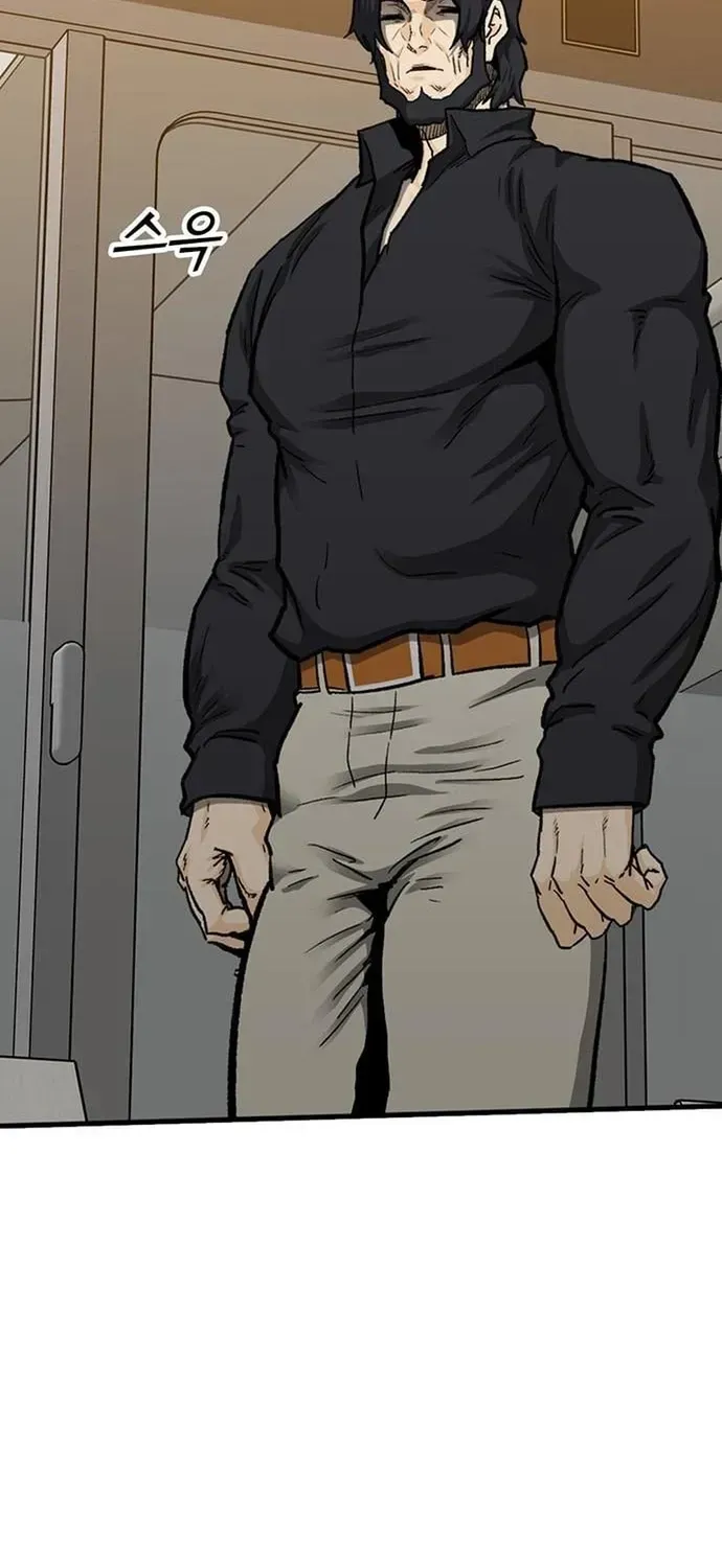 Partner Chapter 24 - 81