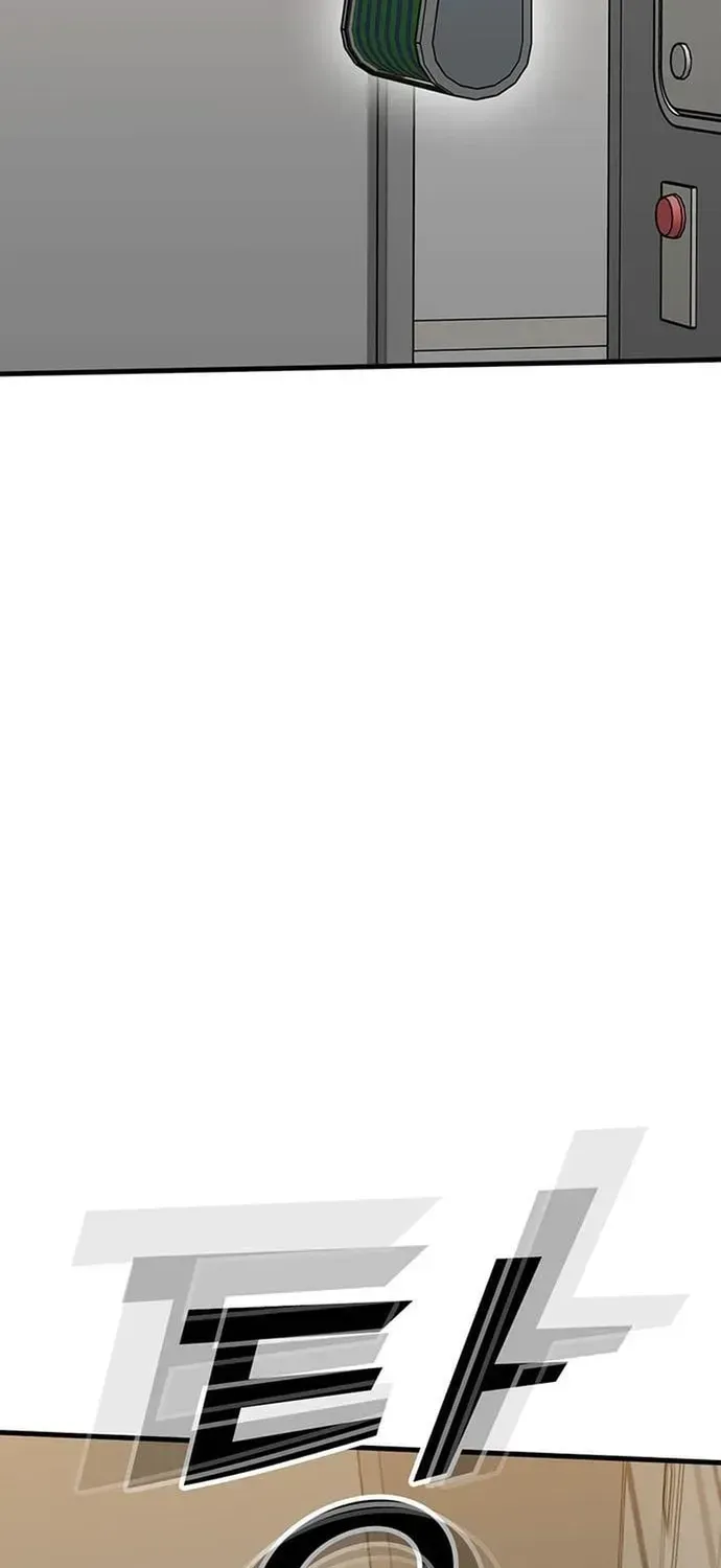 Partner Chapter 24 - 87