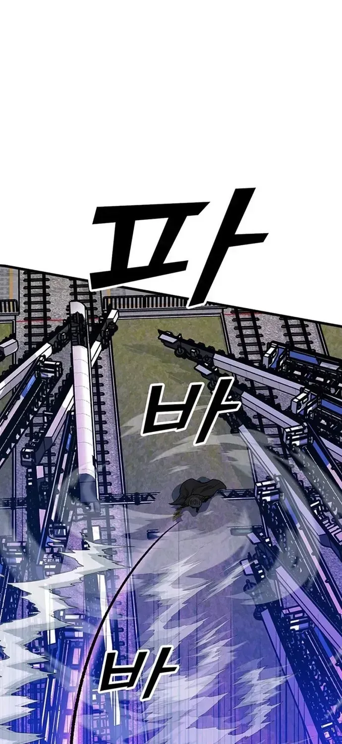 Partner Chapter 25 - 120