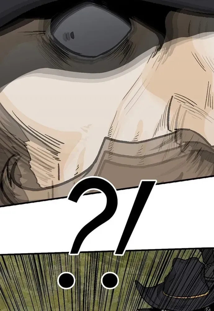 Partner Chapter 25 - 133