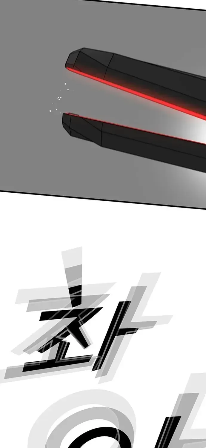 Partner Chapter 25 - 137