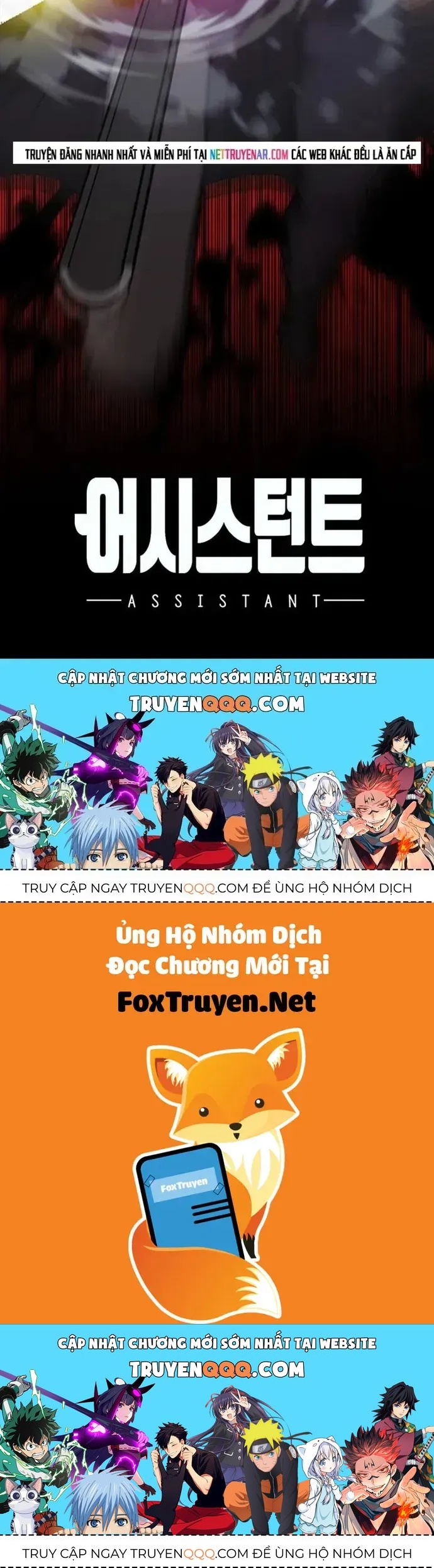 Partner Chapter 25 - 139