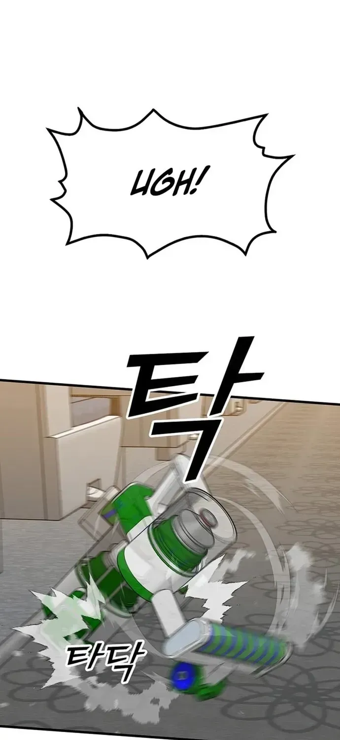 Partner Chapter 25 - 19