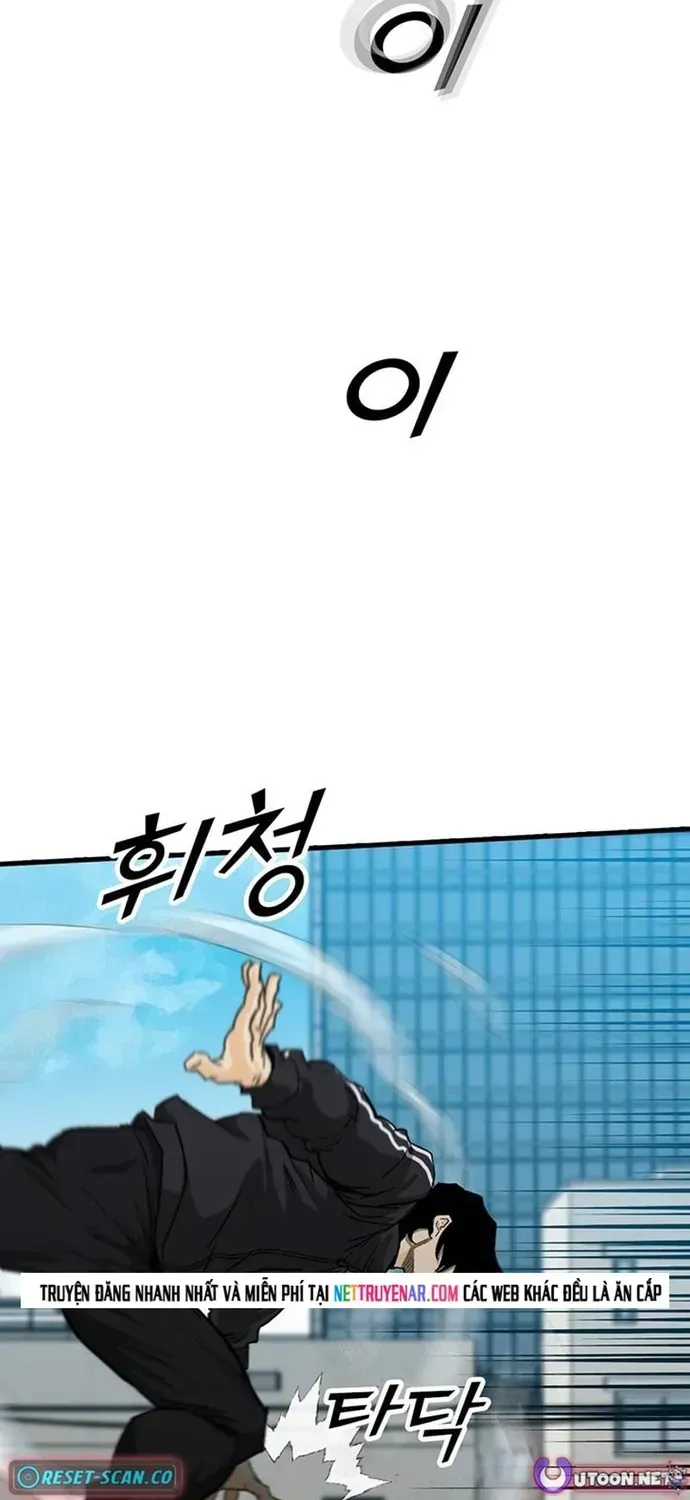 Partner Chapter 25 - 46