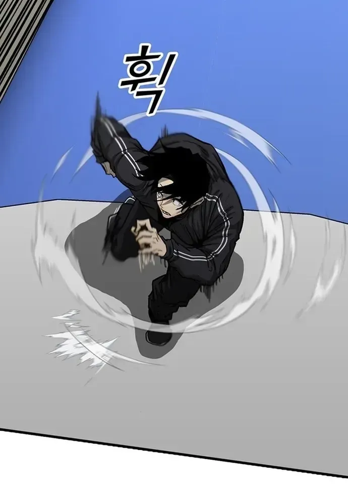 Partner Chapter 25 - 49