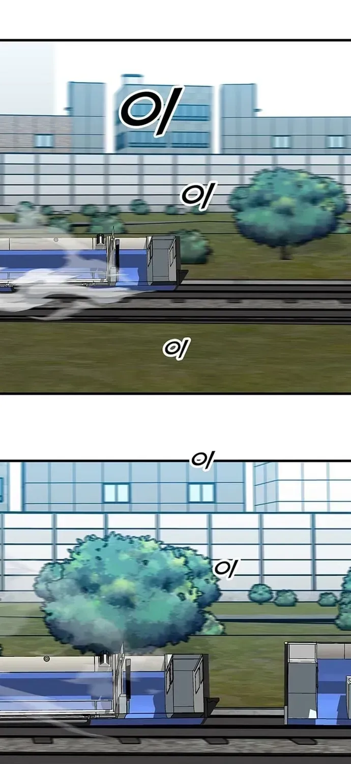 Partner Chapter 25 - 61