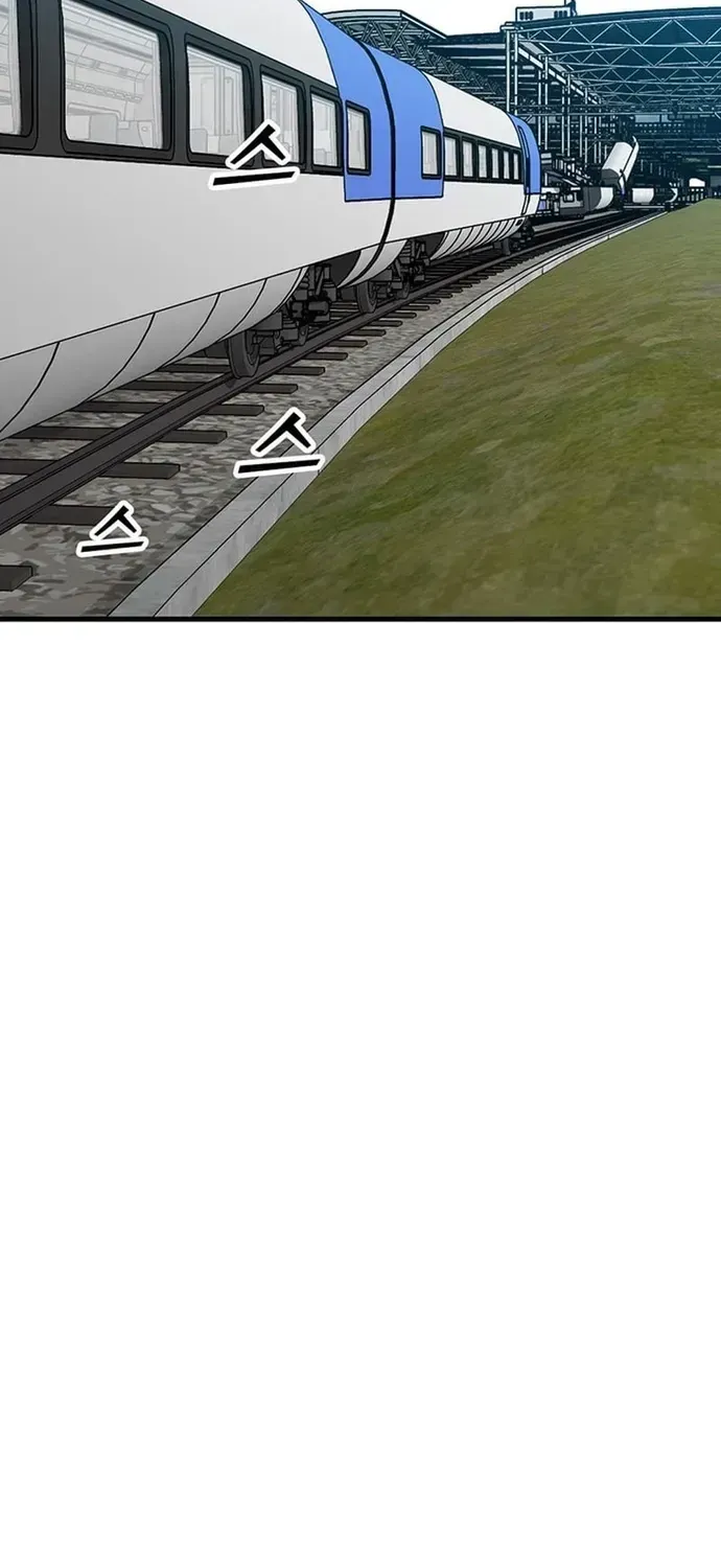 Partner Chapter 25 - 66