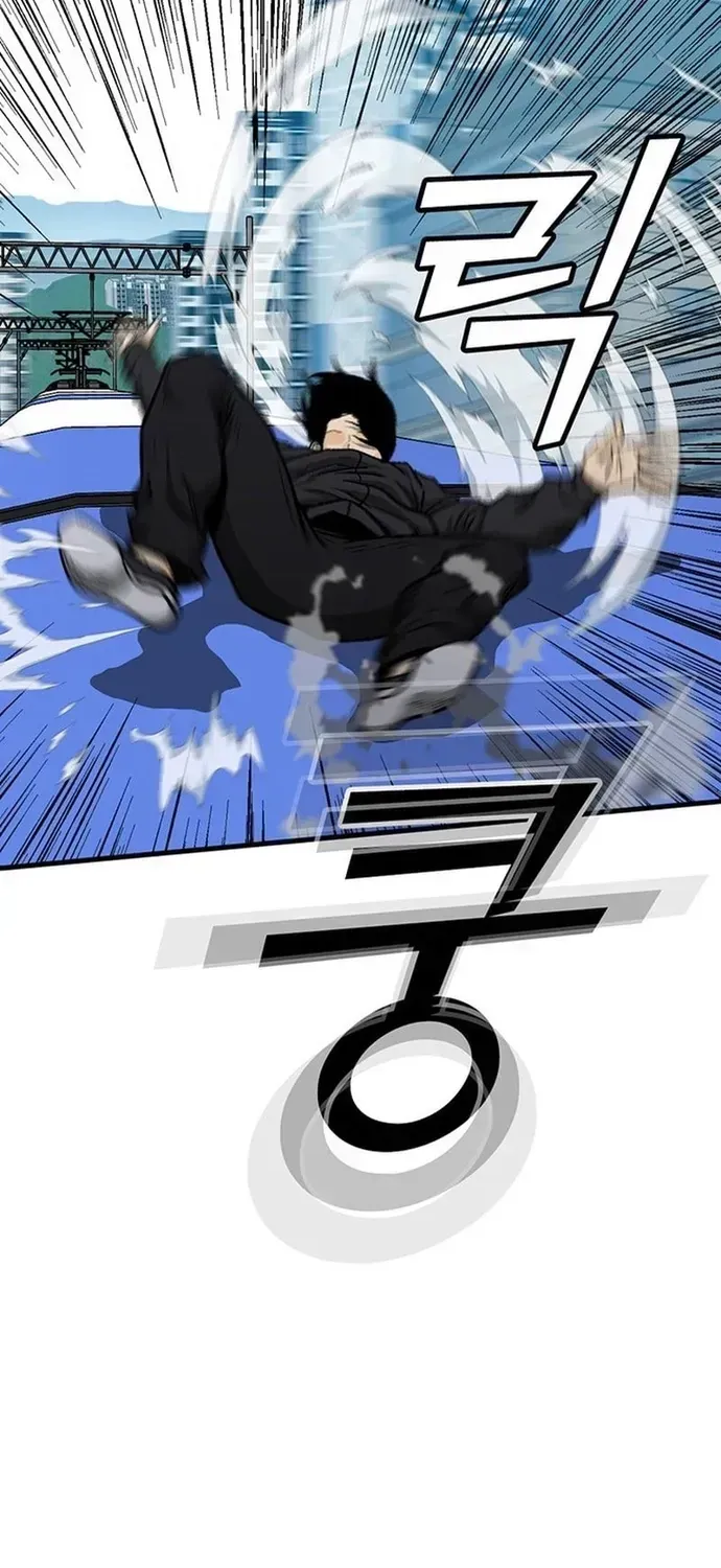 Partner Chapter 25 - 8