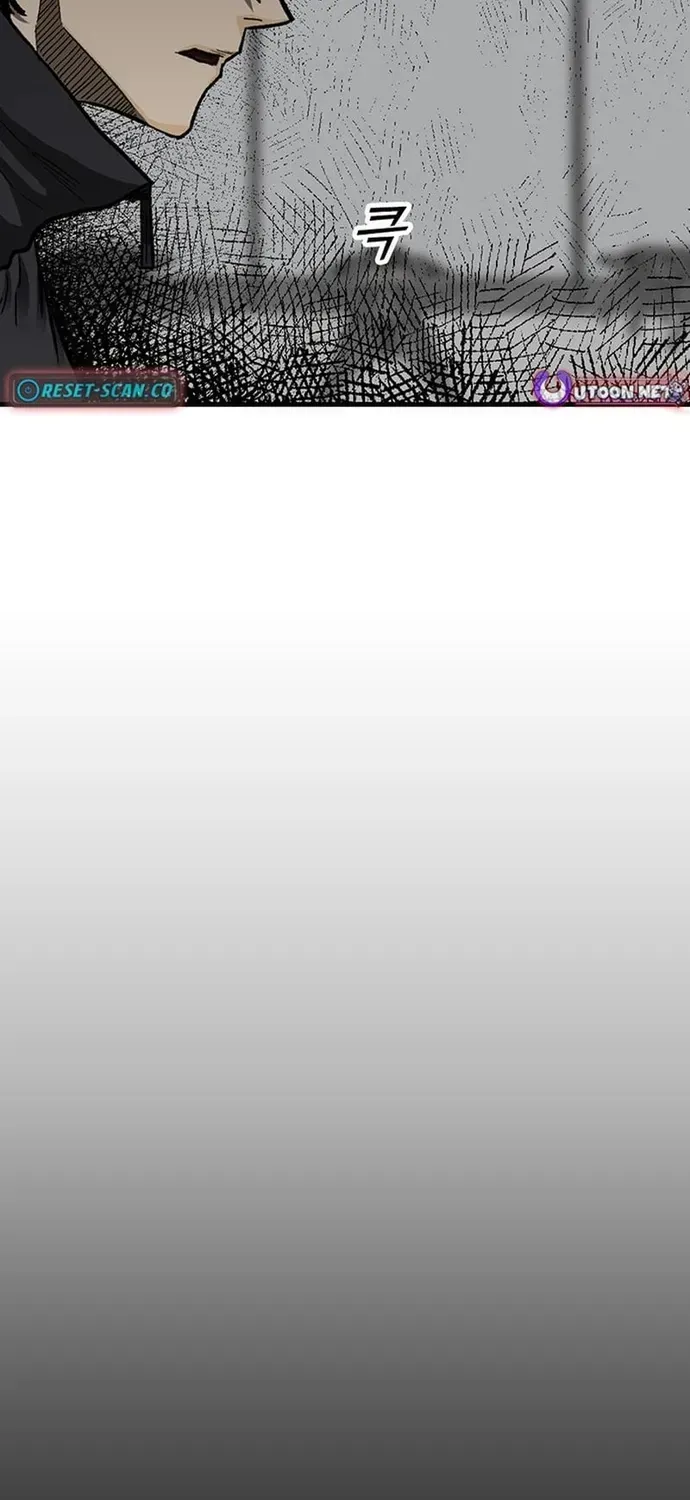 Partner Chapter 26 - 114