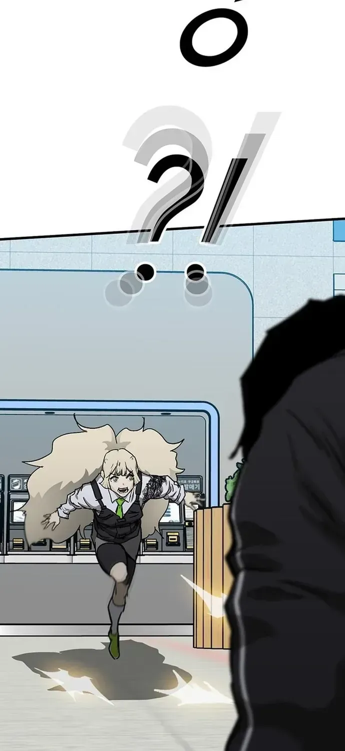 Partner Chapter 26 - 132