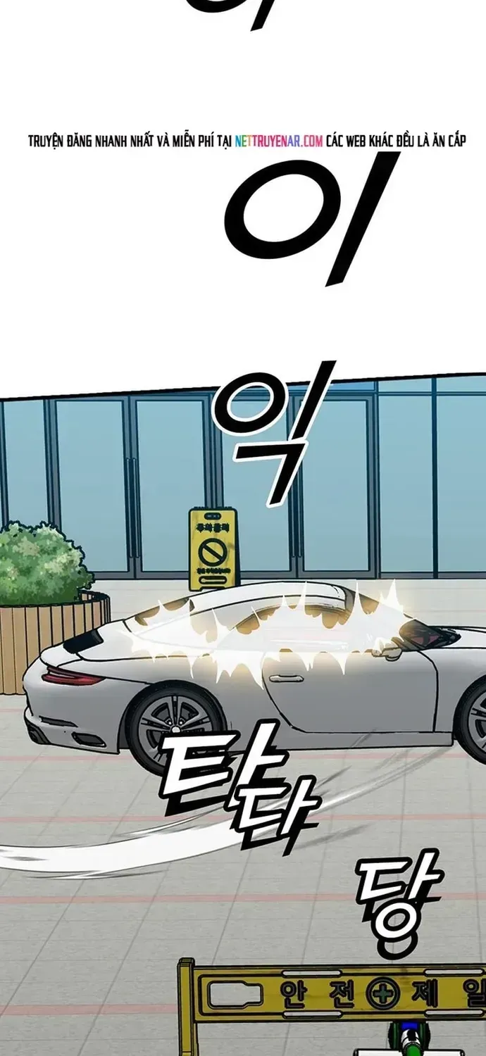 Partner Chapter 26 - 142