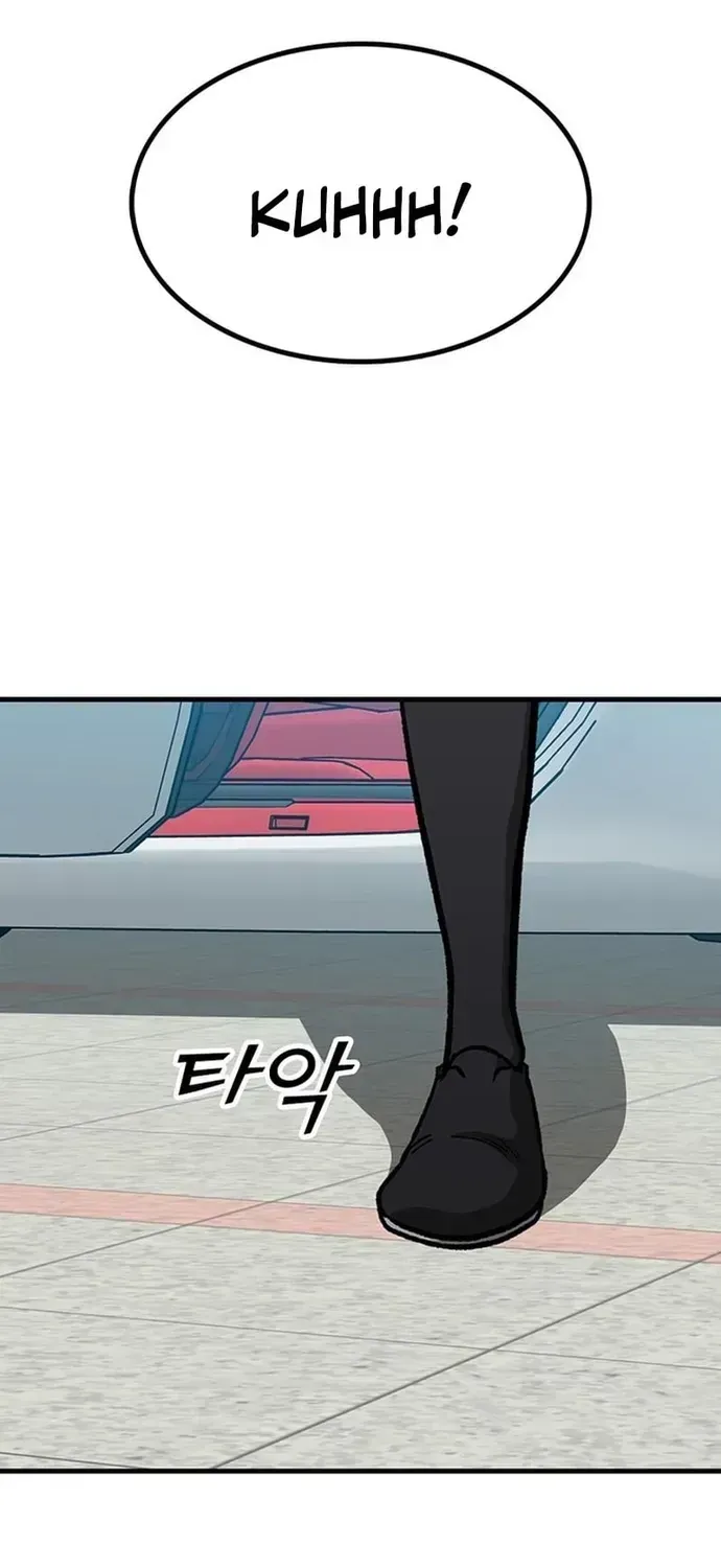 Partner Chapter 26 - 149