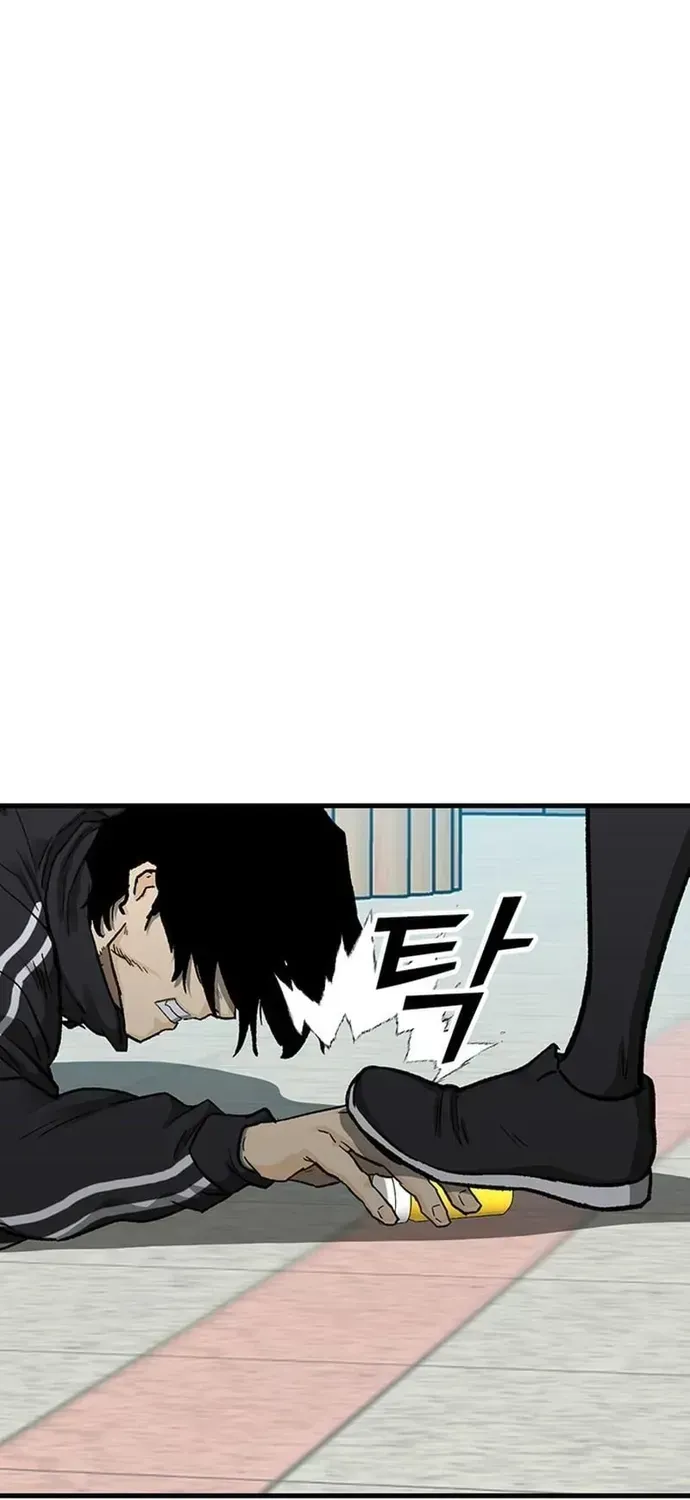 Partner Chapter 26 - 150