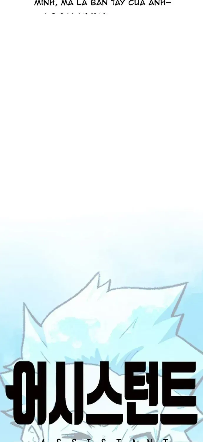 Partner Chapter 26 - 23