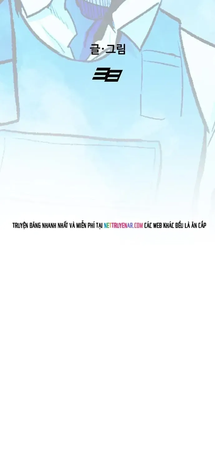 Partner Chapter 26 - 25