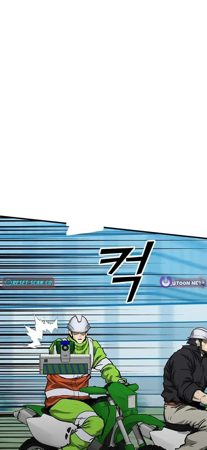 Partner Chapter 26 - 33