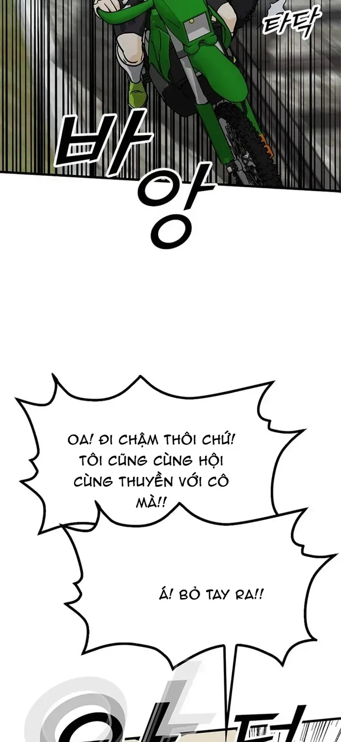 Partner Chapter 26 - 47