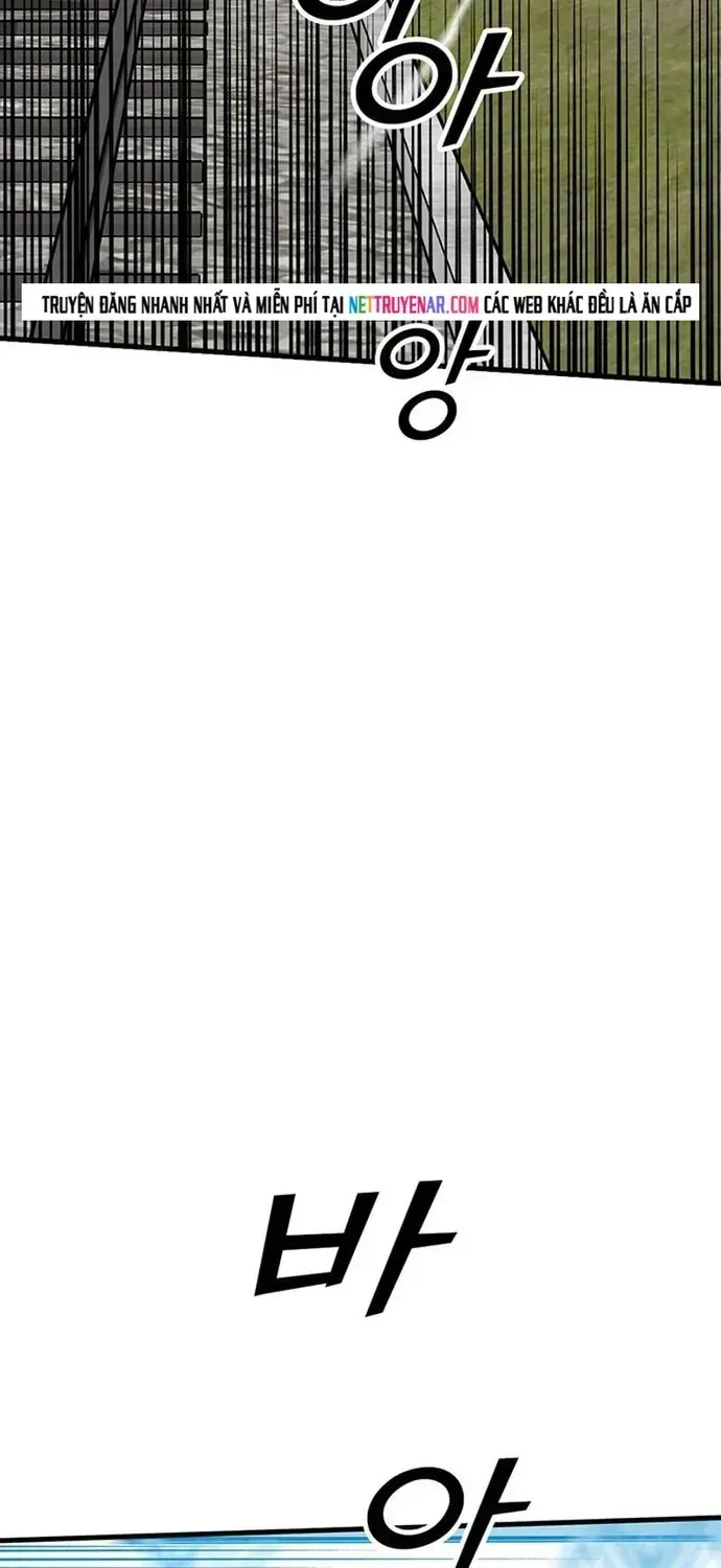 Partner Chapter 26 - 51