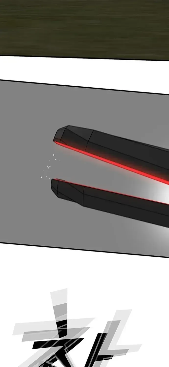 Partner Chapter 26 - 7