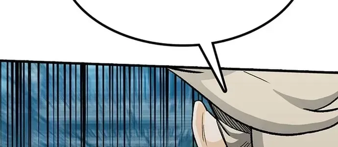 Partner Chapter 26 - 64