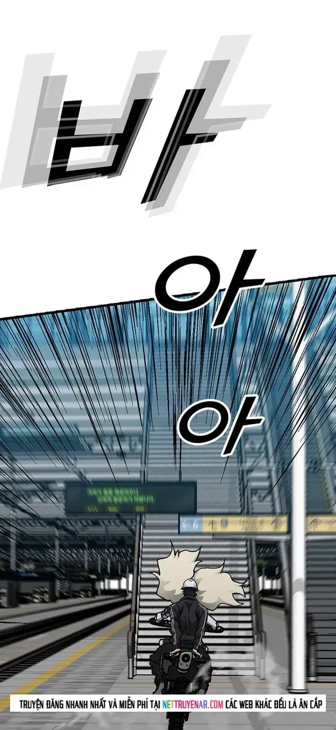 Partner Chapter 26 - 82