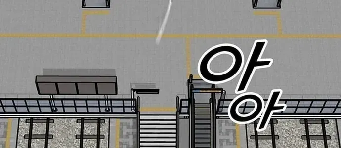 Partner Chapter 26 - 88