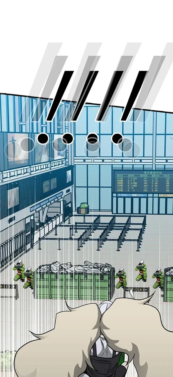 Partner Chapter 26 - 94