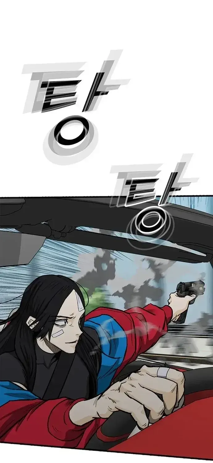 Partner Chapter 27 - 5