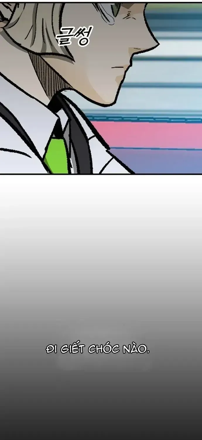 Partner Chapter 27 - 51