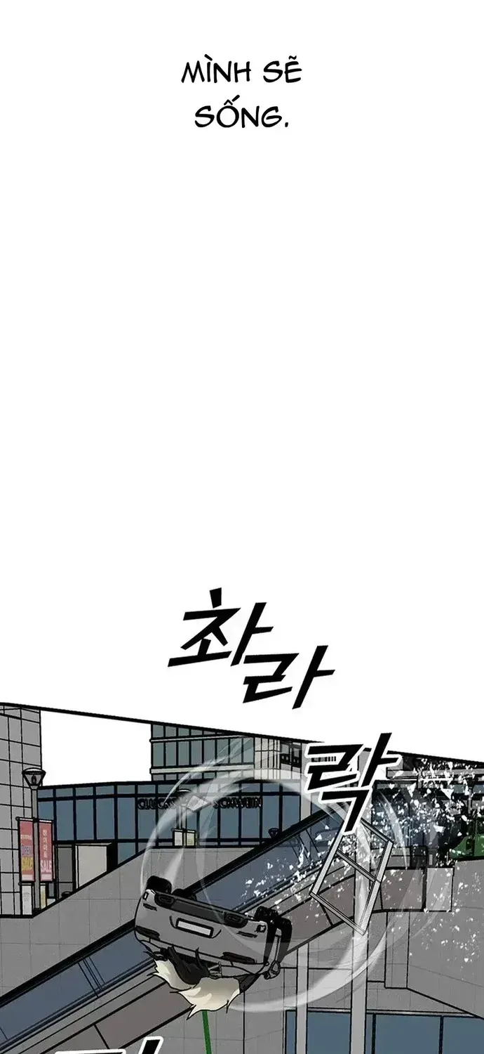 Partner Chapter 27 - 78