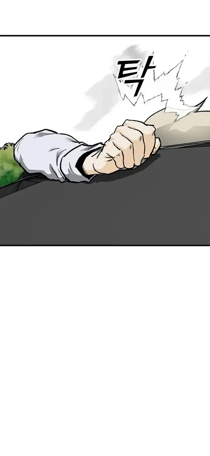 Partner Chapter 27 - 87