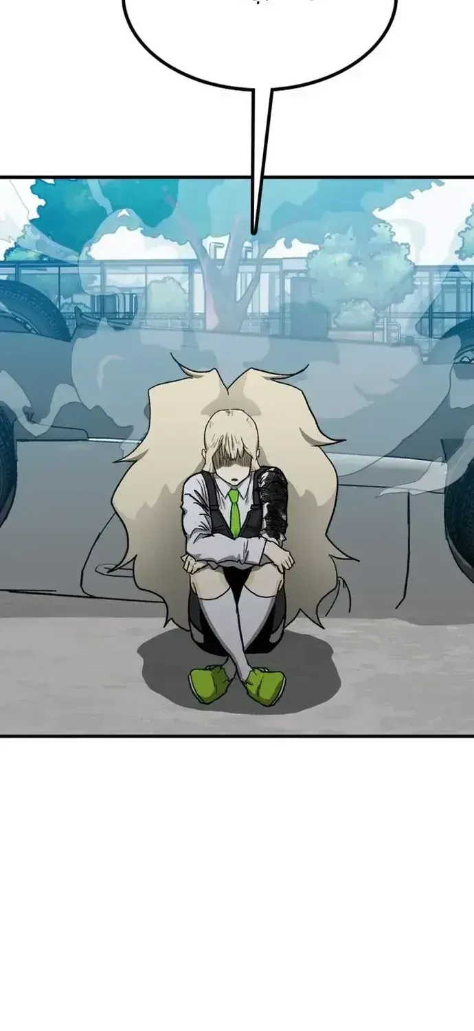 Partner Chapter 27 - 93