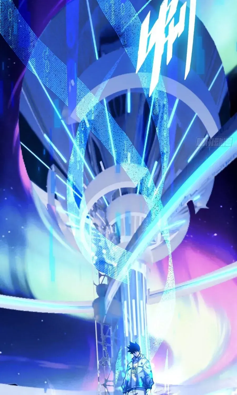 Trở Thành Thần Trong Thế Giới Nhị Phân Chapter 23 - 11