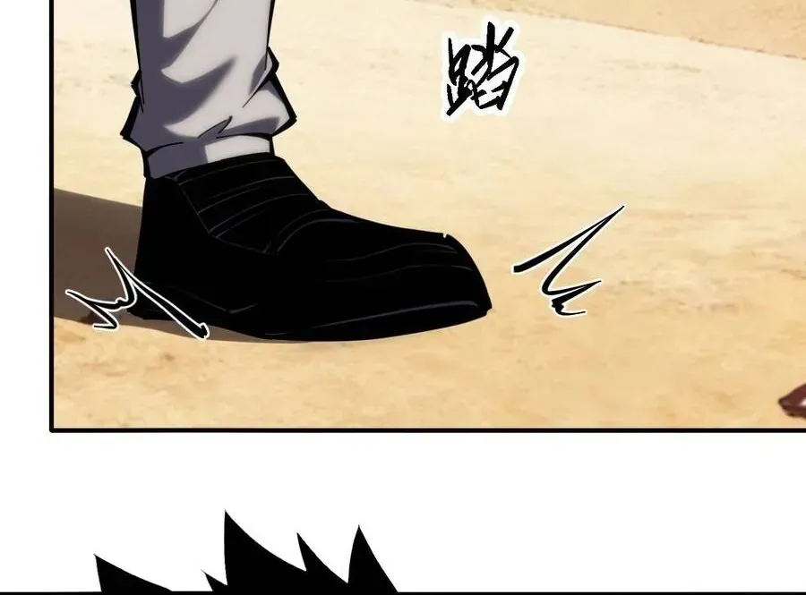 Trở Thành Thần Trong Thế Giới Nhị Phân Chapter 23 - 31