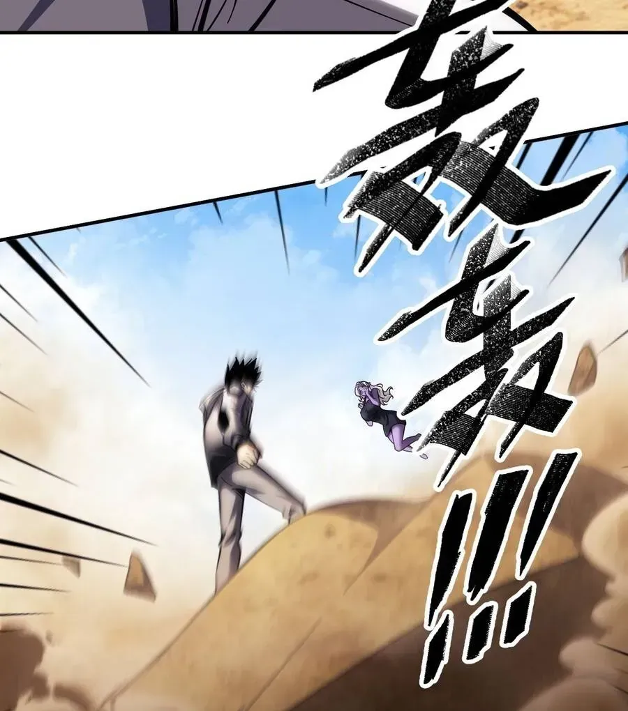 Trở Thành Thần Trong Thế Giới Nhị Phân Chapter 23 - 38