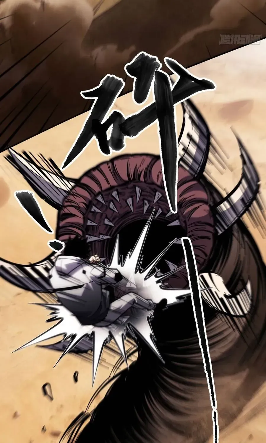 Trở Thành Thần Trong Thế Giới Nhị Phân Chapter 23 - 39