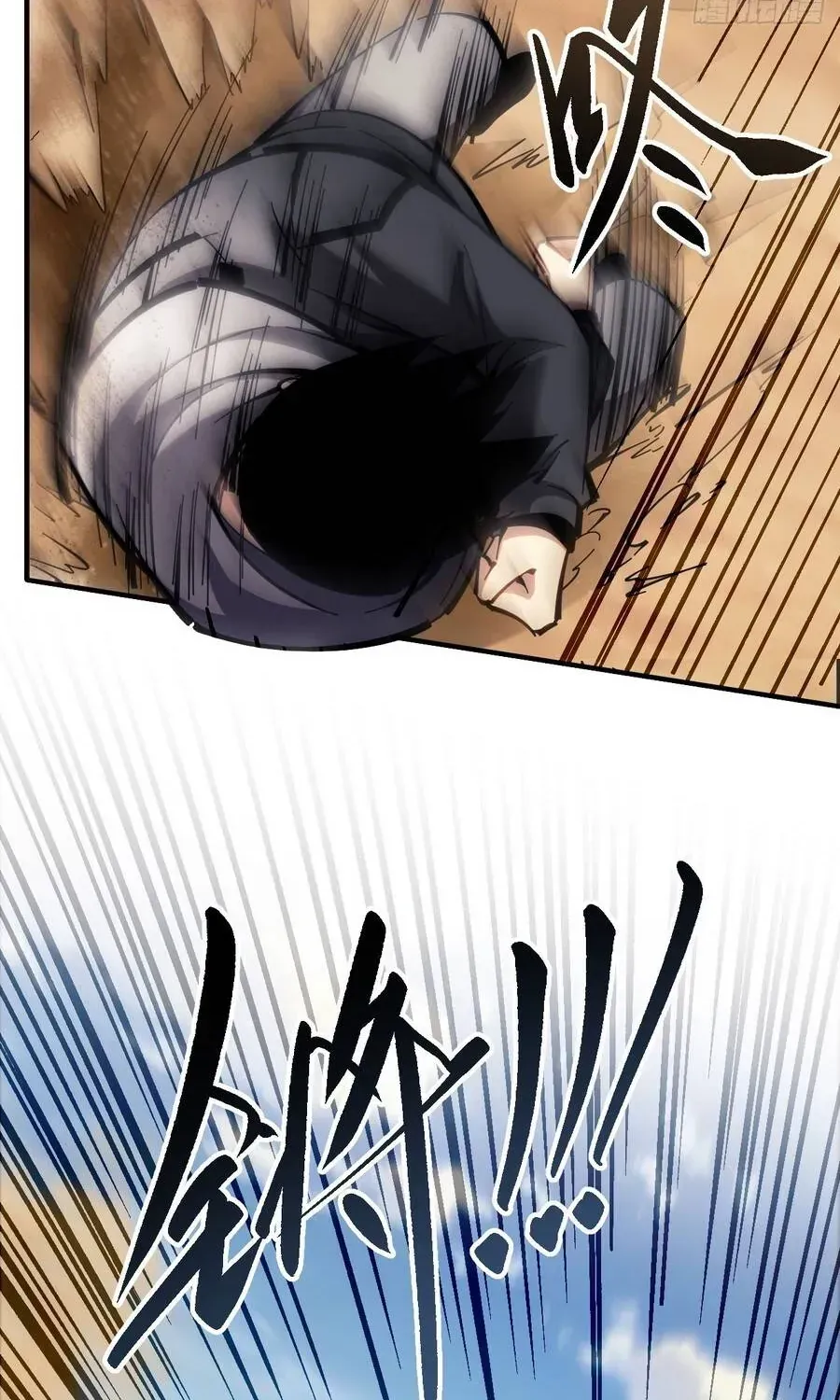 Trở Thành Thần Trong Thế Giới Nhị Phân Chapter 23 - 42