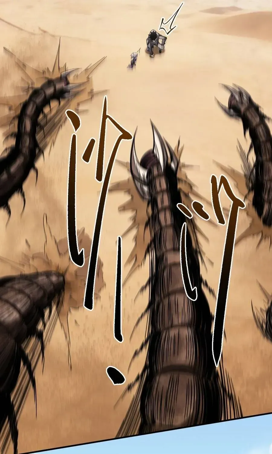 Trở Thành Thần Trong Thế Giới Nhị Phân Chapter 23 - 47