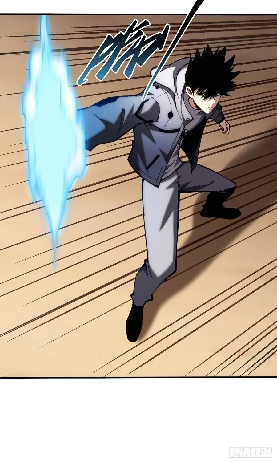 Trở Thành Thần Trong Thế Giới Nhị Phân Chapter 23 - 51